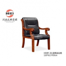 华都  HD8Y-26   皮质会议椅