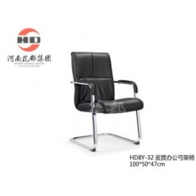 华都  HD8Y-32   皮质办公弓架椅