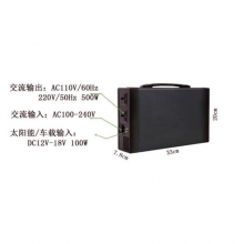亚澳 综合数字化电源 HRY-X1-1000 2个USB输出 2个DC输出 交流输出220V/50HZ 500W 交流输入AC100-240V