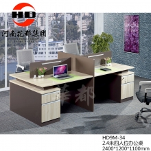 华都 HD9M-34 2.4米四人位办公桌