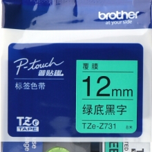 兄弟（brother）TZe-Z731 绿底/黑字12mm不干胶打印纸标签色带