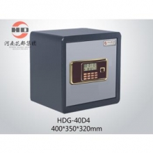 华都 HDG-40D4 经济型保管箱
