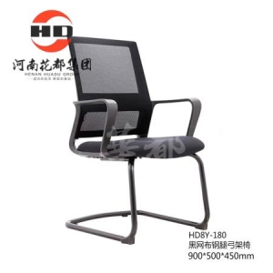 华都   HD8Y-180   HD8Y-180  黑网布钢腿弓架椅