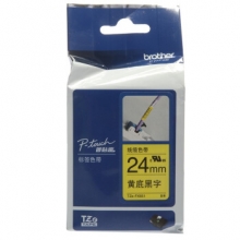 兄弟（brother）TZe-FX651 黄底/黑字(线缆标签）24mm不干胶打印纸标签色带