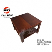 华都 HD8Z-66 0.6米实木方形双层桌