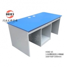 华都 HD8Z-65 1.6米颗粒板双人电脑桌