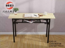 华都 HD8Z-56 1.2米长条学习桌