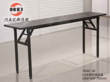 华都 HD8Z-58 1.6米条形会议桌