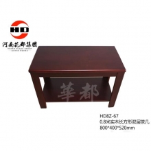 华都 HD8Z-67 0.8米实木长方形双层茶几