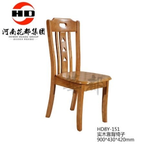 华都  HD8Y-151    实木靠背椅子