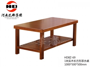 华都 HD8Z-69 1米实木长方形茶水桌