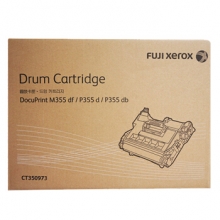 富士施乐（Fuji Xerox）P355感光鼓/CT350973 约100000页（适用P355d P355db P455d）