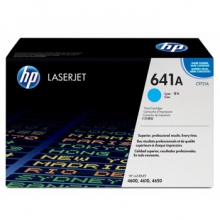 惠普（HP）641A系列C9721A 青色 原装硒鼓 适用惠普4600DN/4650打印机 8000页