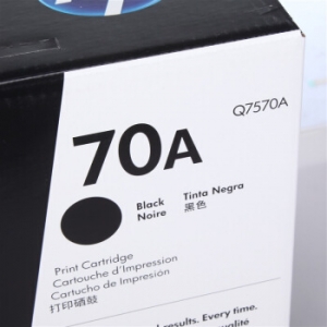 惠普（HP）Q7570A 黑色激光打印硒鼓 70A （适用于LaserJet M5025/M5035）商用