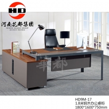 华都 HD9M-17 1.8米钢木办公桌柜