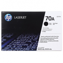 惠普（HP）Q7570A 黑色激光打印硒鼓 70A （适用于LaserJet M5025/M5035）商用