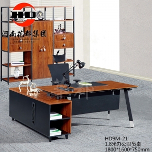 华都 HD9M-21 1.8米办公职员桌