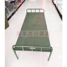 昊丰  HF-S1023   钢塑折叠床