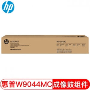 惠普（HP） W9040mc粉盒W9190nc升级款黑青黄红粉盒适用于E77822dn w9044mc成像鼓组件