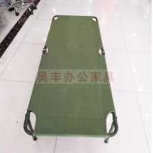 昊丰  HF-S1013    折叠床