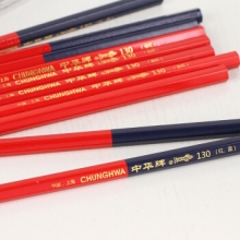 中华 120 红蓝铅笔 50支/盒 (红蓝铅笔) （计价单位：支）
