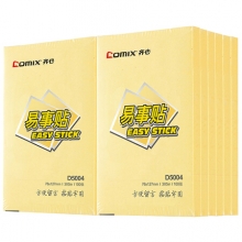 齐心（COMIX） D5004 强力便利贴 76x125mm 12本/包