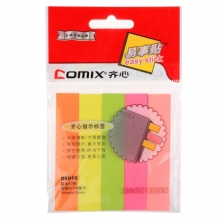 齐心（COMIX）  D6015 五色指示标签   独立包装