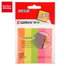 齐心（COMIX）  D6015 五色指示标签   独立包装