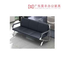 昊丰  HF-N71   三人位钢架沙发