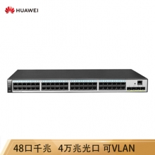 华为（HUAWEI）企业级交换机 48口千兆以太网+4口万兆光 网络交换机-S5720S-52X-LI-AC