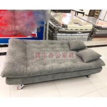 昊丰  FR-055  沙发床