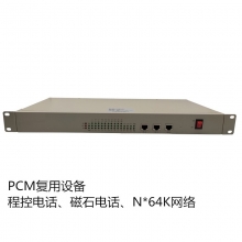 普天光睿 BH3630E1-16PMT 电信级PCM复用设备，2M传输程控电话，磁石电话，可选窄带网络、16路自动号2磁石、AC/DC双电源
