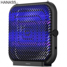 海纳斯（HANASS） 灭蚊灯 商用LED灭蝇捕蚊器 DH-MW07