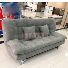 昊丰  FR-055  沙发床