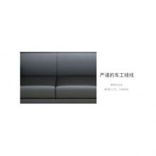 昊丰  FR-7015   沙发