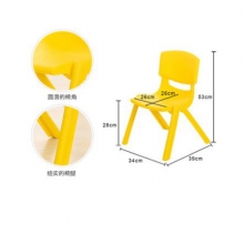荣青RQ-塑胶靠背椅子
