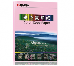 凯萨(KAISA) KS-98582A4 浅粉色彩色复印纸 297*210mm 100张/包