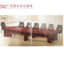 昊丰  FM-3840   3.8米带花槽会议桌