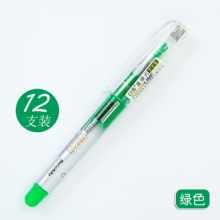 白雪（snowhite） PVP-626 直液式荧光笔 12支/盒（绿色） （计价单位：支）