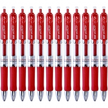 真彩（TRUECOLOR） A47 中性笔 办公用品 12支/盒 (红色) （计价单位：支）