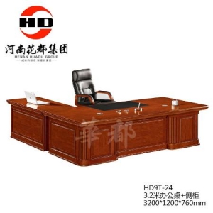 华都  HD9T-24   3.2米办公桌+侧柜