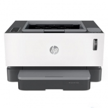 惠普（HP）Laser NS 1020c A4智能闪充激光打印机