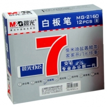 晨光（M&G） MG-2160 可擦白板笔 12支/盒 蓝色 （计价单位：支）