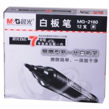 晨光（M&G） MG-2160 可擦白板笔 12支/盒 黑色 （计价单位：支）