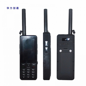 华力创通/HWA CREATE 对讲卫星电话 HTL 2500 网络连接 wifi 蓝牙 收音机 IP68防护等级 3.5英寸触摸屏