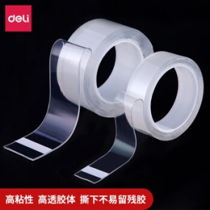 得力（deli） 33604 双面胶带 单卷装(长3M*宽5CM*厚2MM)