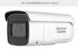 海康威视 DS-2CD2626FDWDA2-IS(2.7-12mm) 网络摄像机