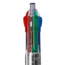 晨光（M&G）BP8030办公多功能按动四色圆珠笔油笔0.7mm 黑蓝红绿 四色 12支装