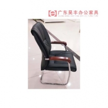 昊丰  HF-038   办公椅