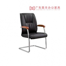 昊丰   HF-038   办公椅